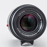 Leica APO-Summicron-M 50mm f/2 ASPH. Lens (Black) (Used)