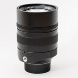 Leica SUMMILUX-M 11678 90mm f/1.5 ASPH Lens #11678