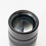 Leica SUMMILUX-M 11678 90mm f/1.5 ASPH Lens #11678