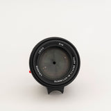 Leica Summilux-M 50mm f/1.4 ASPH. Lens (Leica M, Black, 2023 Version) #11728